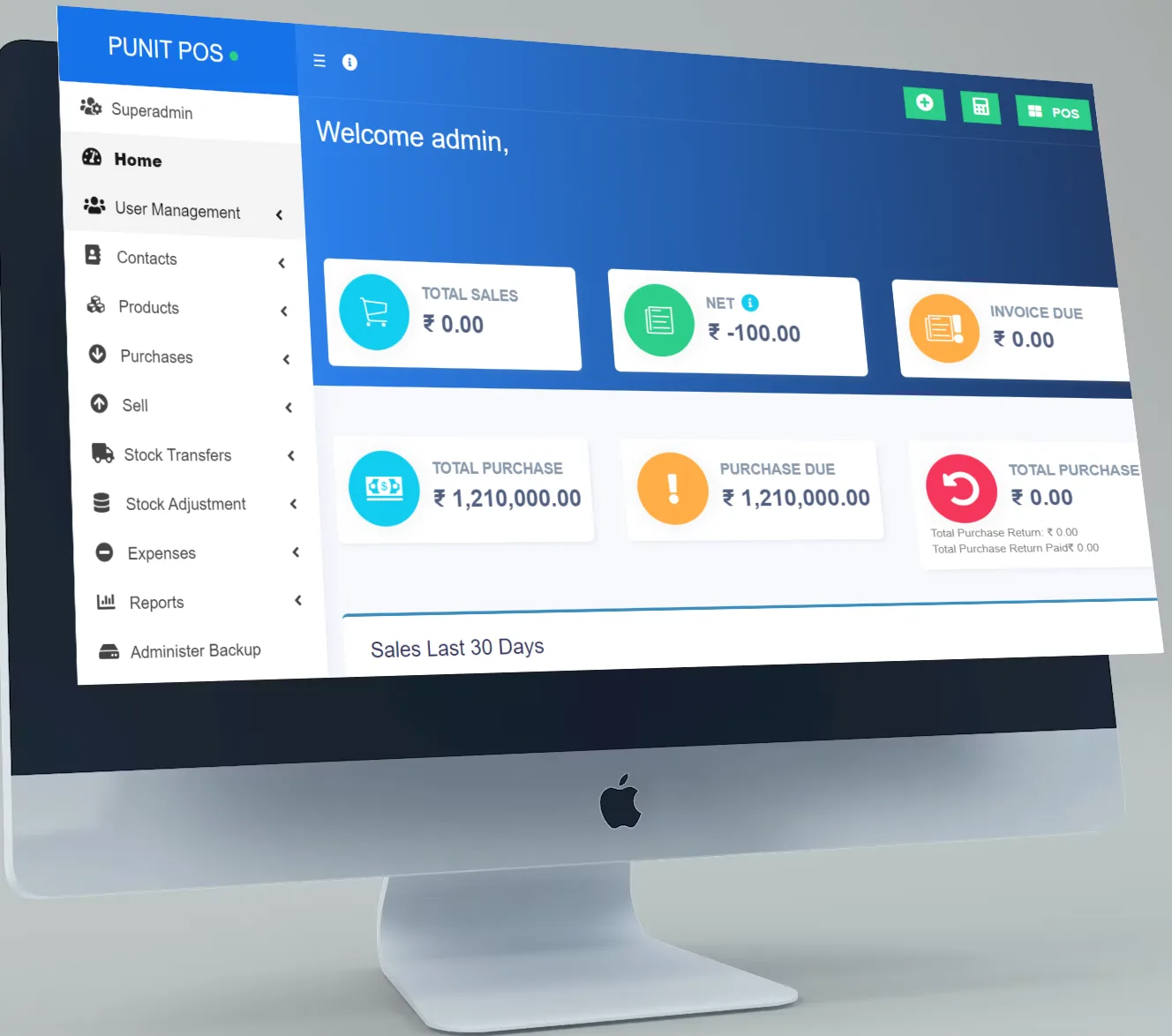 Customised Erp Development