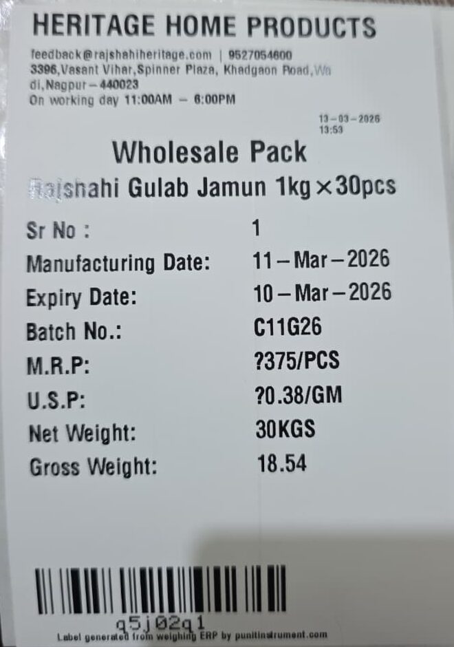 FMCG weighing scale with printer label showing product batch manufacturing expiry barcode and weight